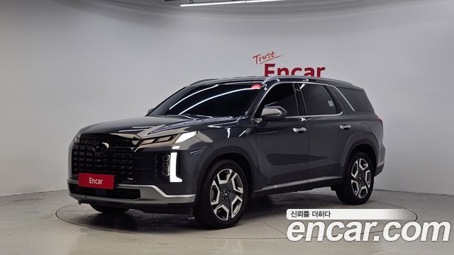 Hyundai The New Palisade