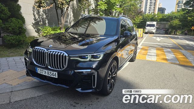 BMW X7 (G07)