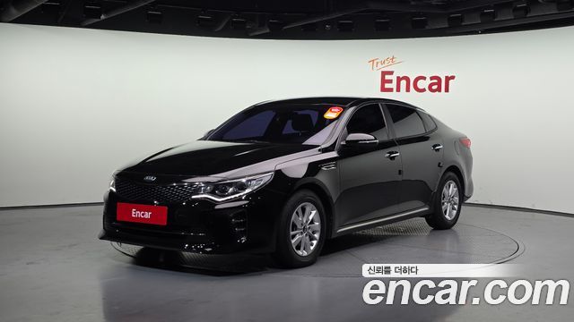 Kia K5 2nd generation