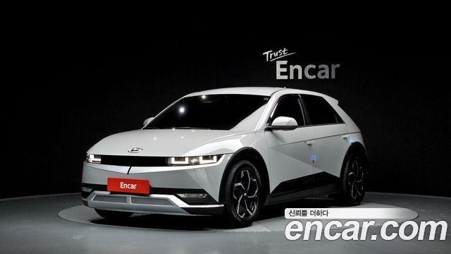 Hyundai Ionic 5