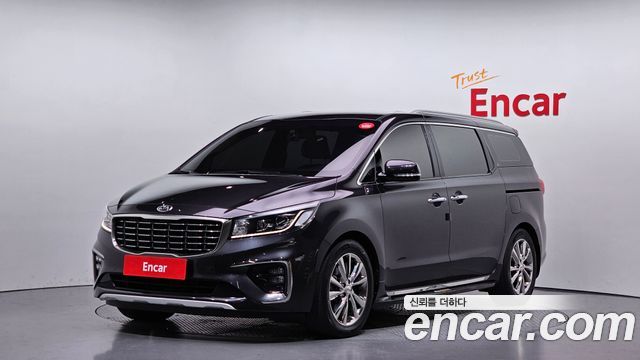 Kia The New Carnival