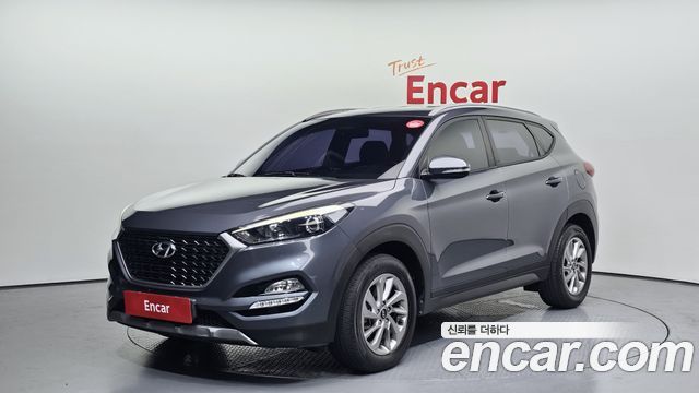 Hyundai All New Tucson