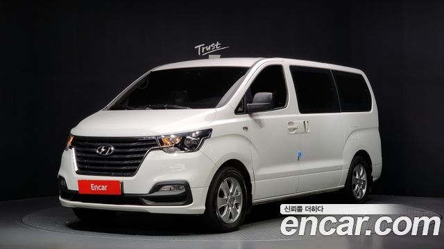 Hyundai The New Grand Starex