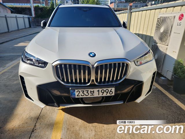 BMW X5 (G05)