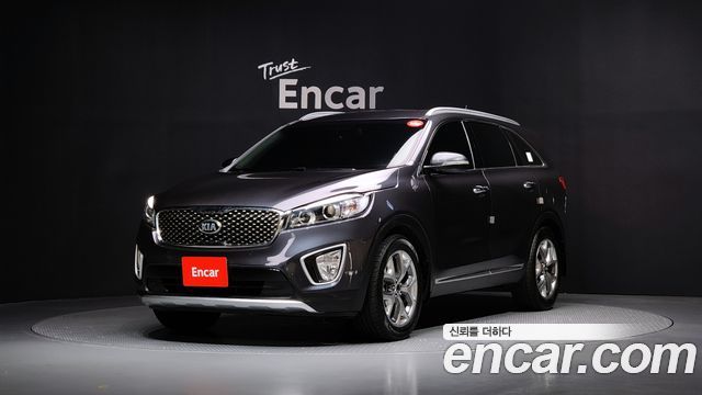 Kia All New Sorento
