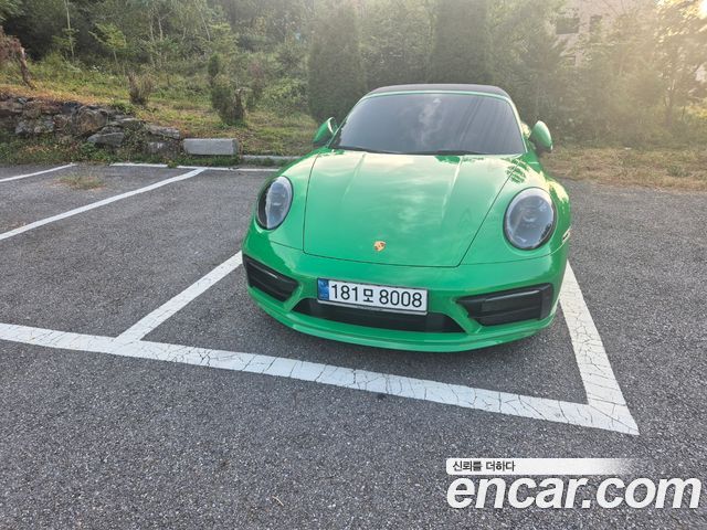 Porsche 911 (992)