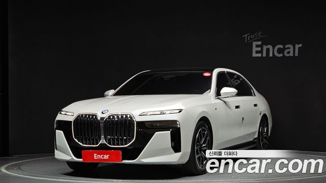 BMW 7 Series (G70)