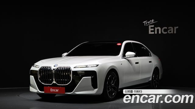 BMW 7 Series (G70)