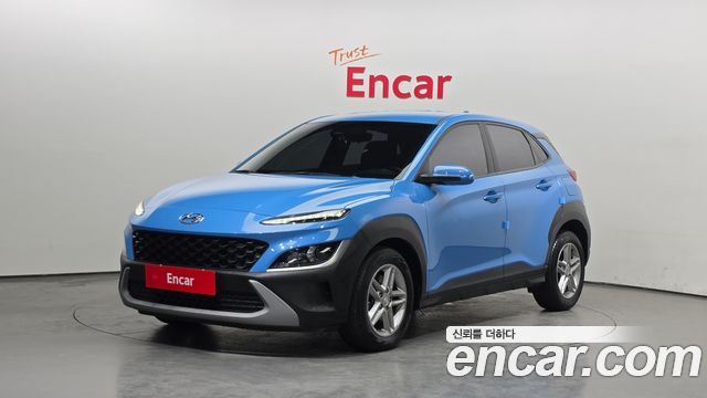 Hyundai The New Kona
