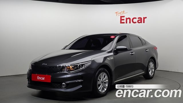 Kia K5 2nd generation