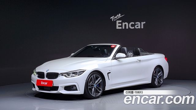 BMW 4 Series (F32)
