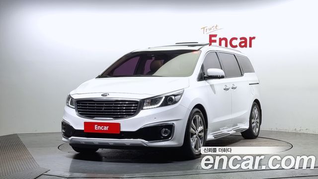 Kia All New Carnival