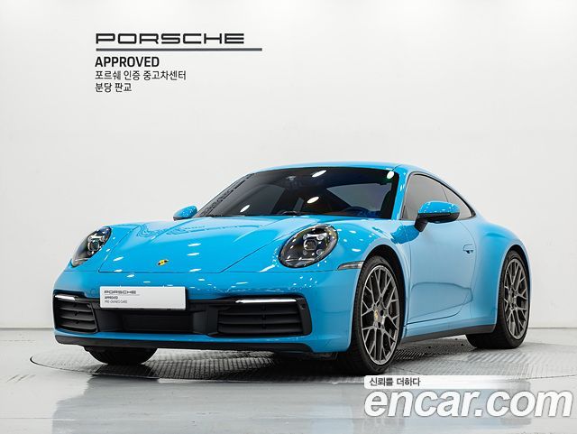 Porsche 911 (992)