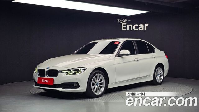 BMW 3 Series (F30)