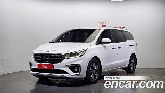 Kia The New Carnival