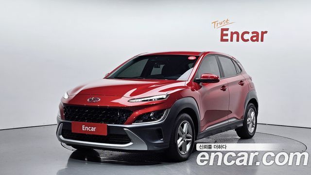 Hyundai The New Kona