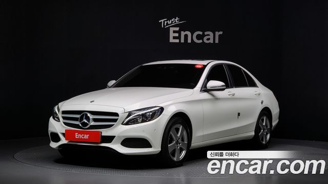 Mercedes-Benz C-Class W205