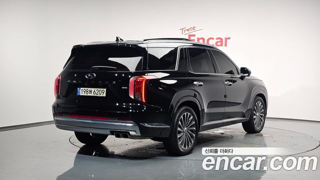 Hyundai The New Palisade