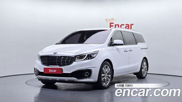 Kia All New Carnival