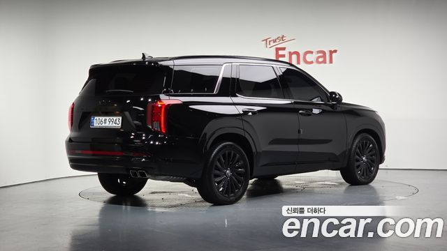 Hyundai The New Palisade