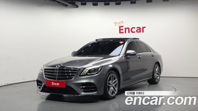 Mercedes-Benz S-Class W222