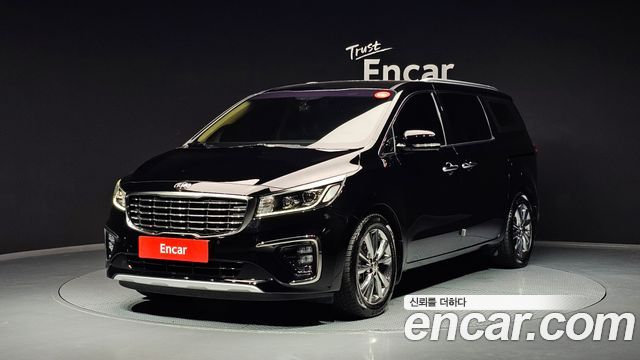 Kia The New Carnival
