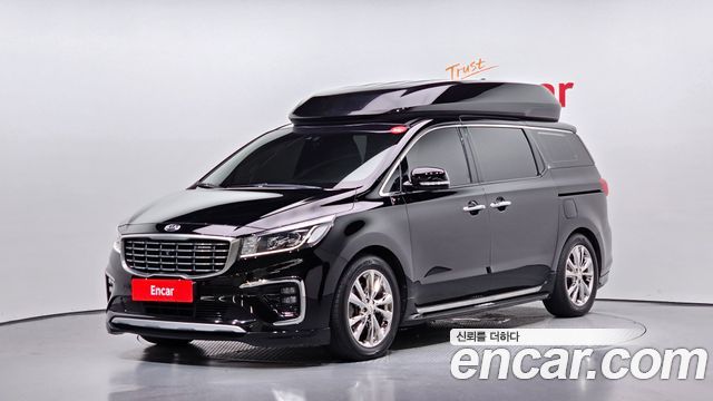 Kia The New Carnival