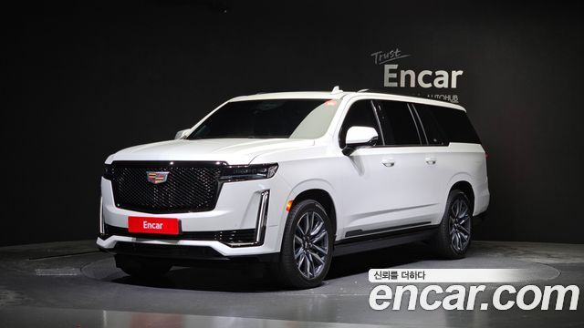 Cadillac Escalade 5th Gen