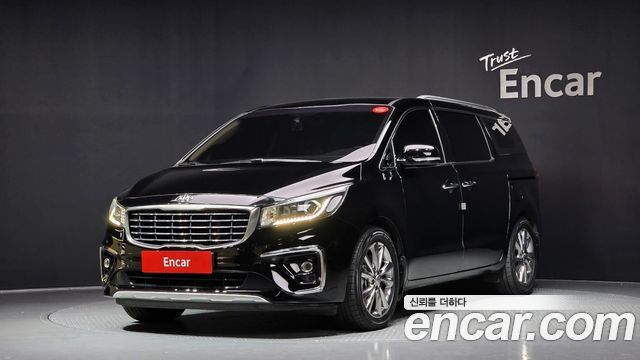 Kia The New Carnival