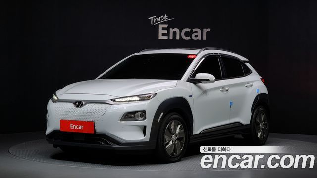 Hyundai Kona Electric