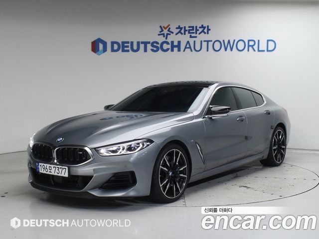 BMW 8 Series (G15)