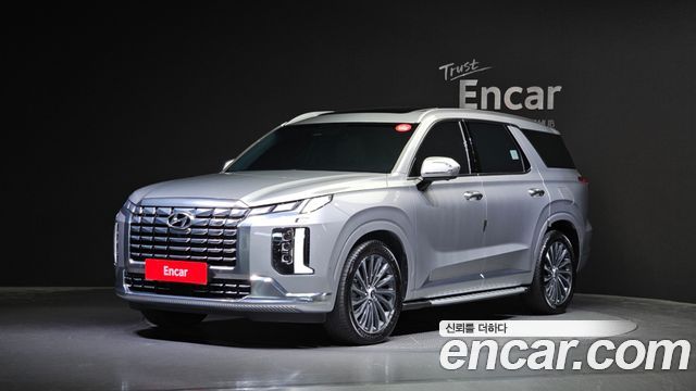 Hyundai The New Palisade