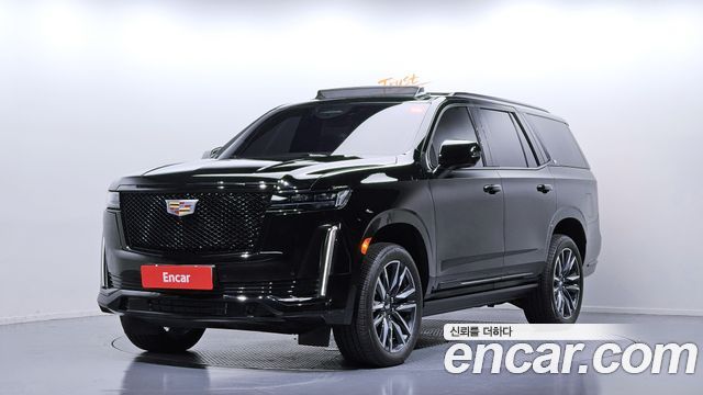 Cadillac Escalade 5th Gen