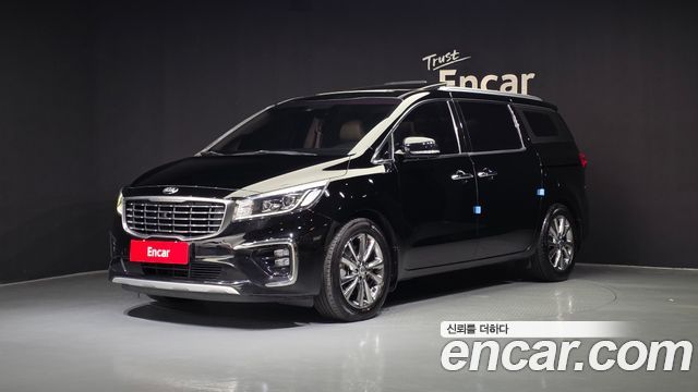 Kia The New Carnival