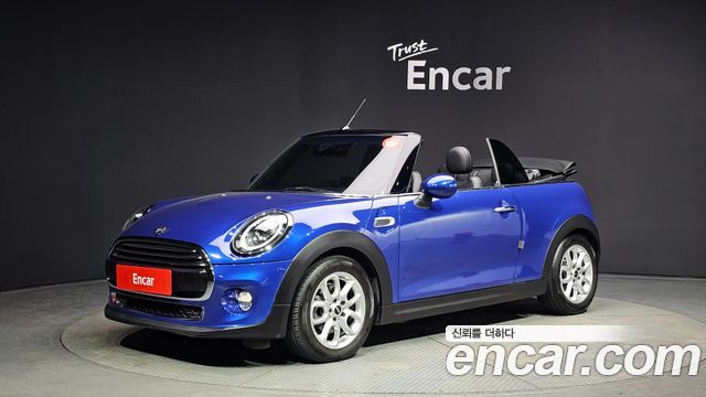 Mini Cooper Convertible