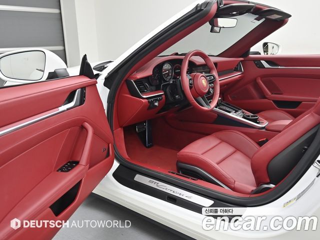 Porsche 911 (992)