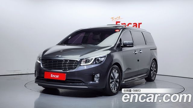 Kia All New Carnival