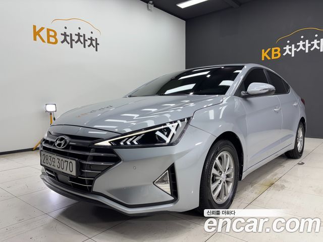 Hyundai The New Avante AD