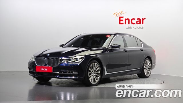 BMW 7 Series (G11)