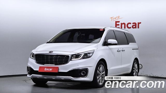 Kia All New Carnival