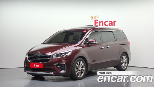 Kia The New Carnival