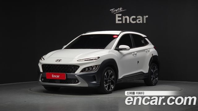Hyundai The New Kona