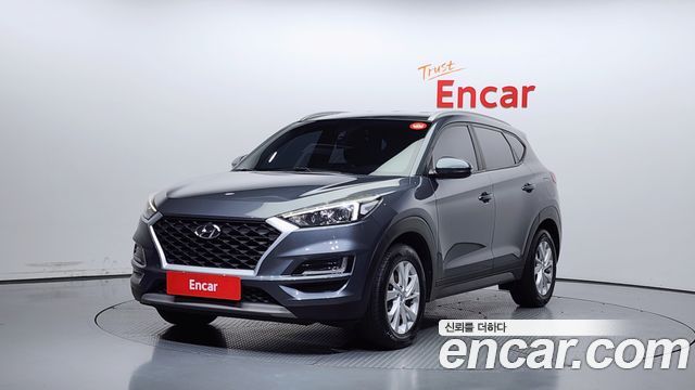 Hyundai All New Tucson