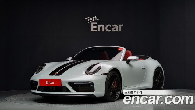 Porsche 911 (992)