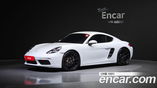 Porsche 718 Cayman