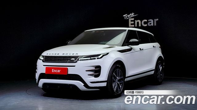 Land Rover Range Rover Evoque 2nd Gen