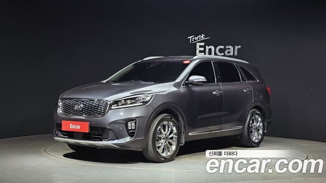Kia The New Sorento