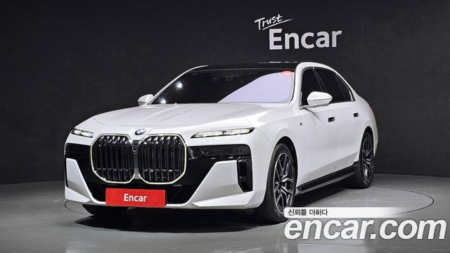 BMW 7 Series (G70)