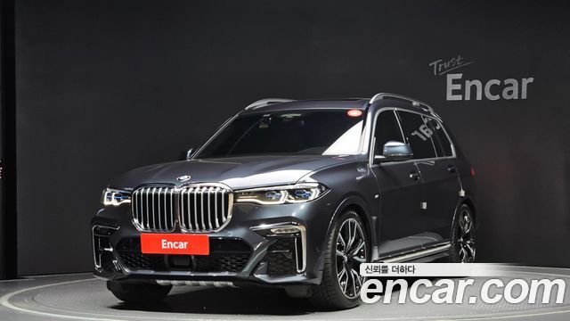 BMW X7 (G07)