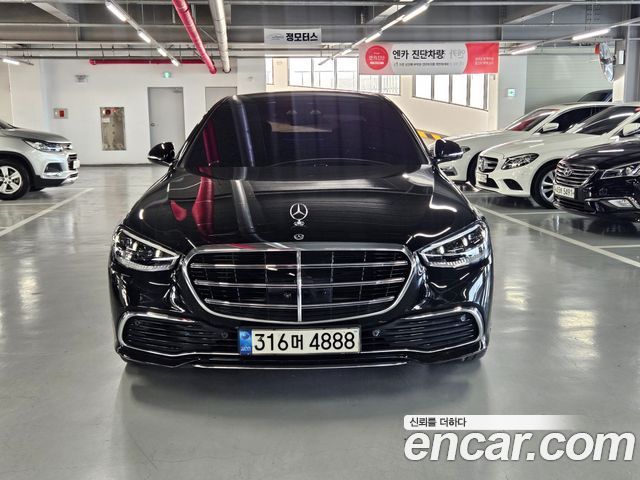 Mercedes-Benz S-Class W223